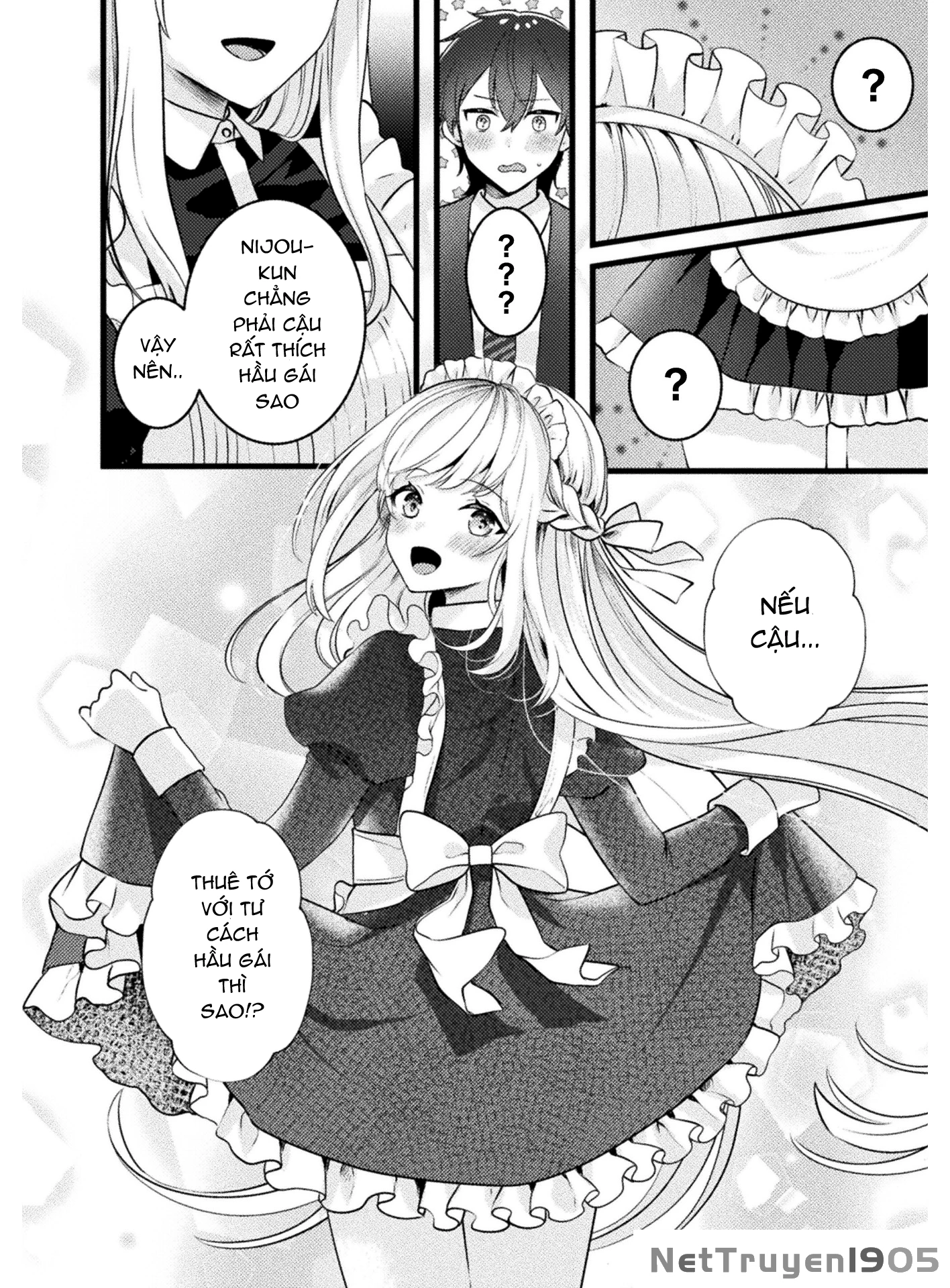 Kimi no Risou no Maid ni Naru! Chapter 1 - 25