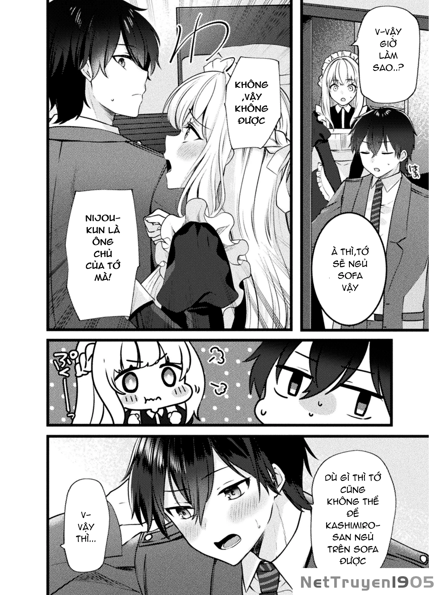 Kimi no Risou no Maid ni Naru! Chapter 1 - 31