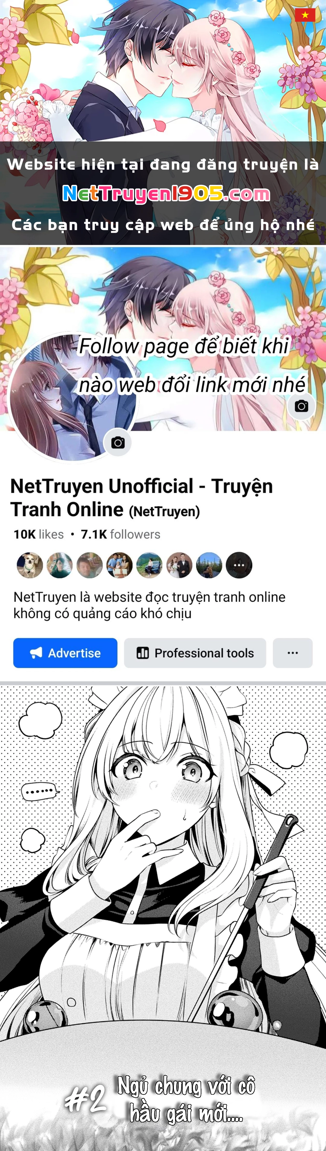 Kimi no Risou no Maid ni Naru! Chapter 2 - 1