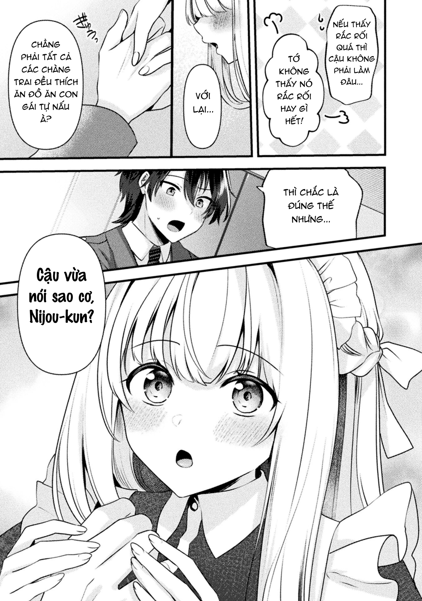 Kimi no Risou no Maid ni Naru! Chapter 2 - 7