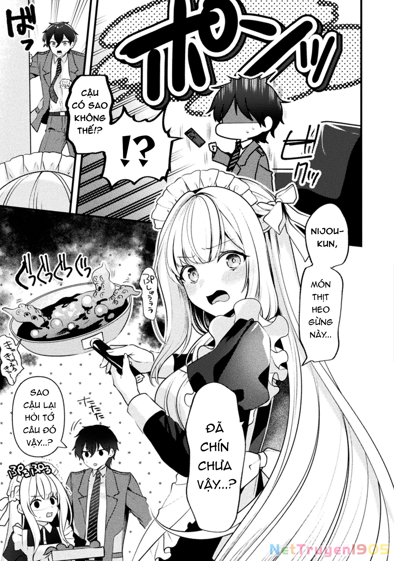 Kimi no Risou no Maid ni Naru! Chapter 2 - 11