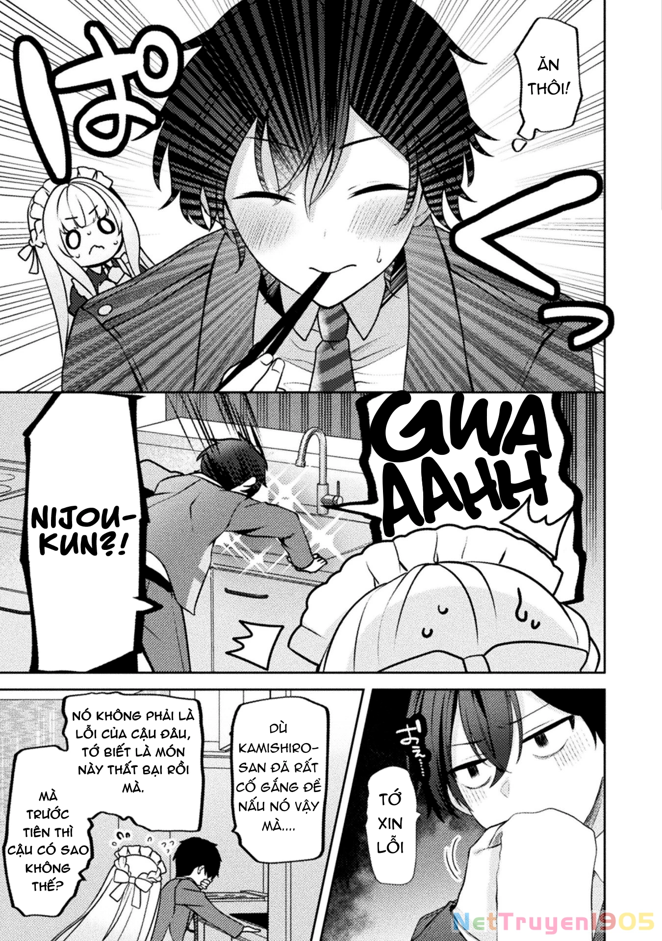 Kimi no Risou no Maid ni Naru! Chapter 2 - 13