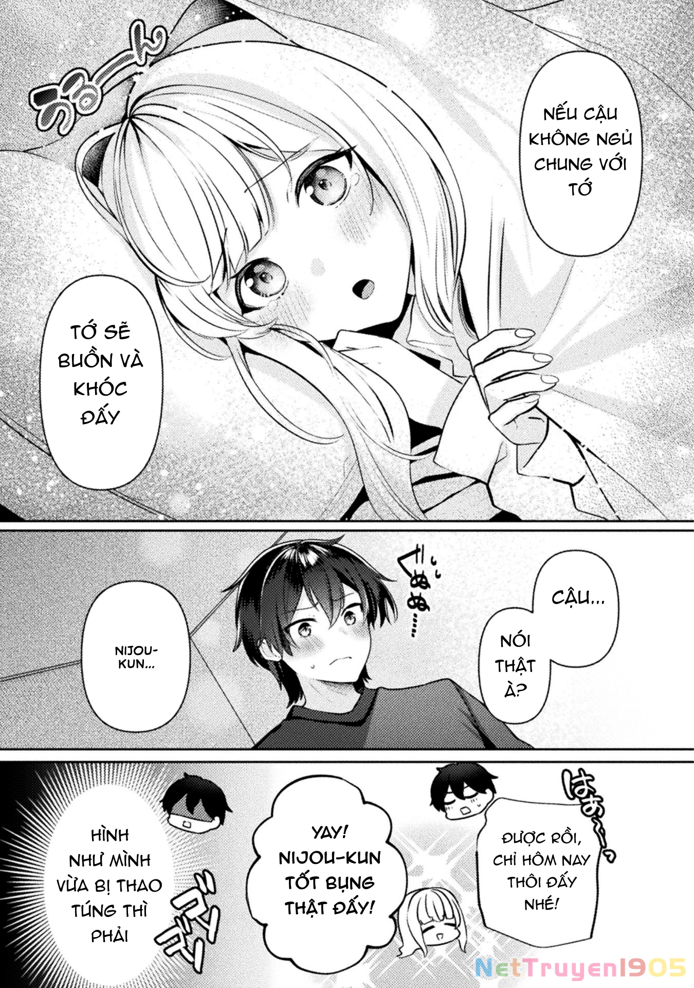 Kimi no Risou no Maid ni Naru! Chapter 2 - 21