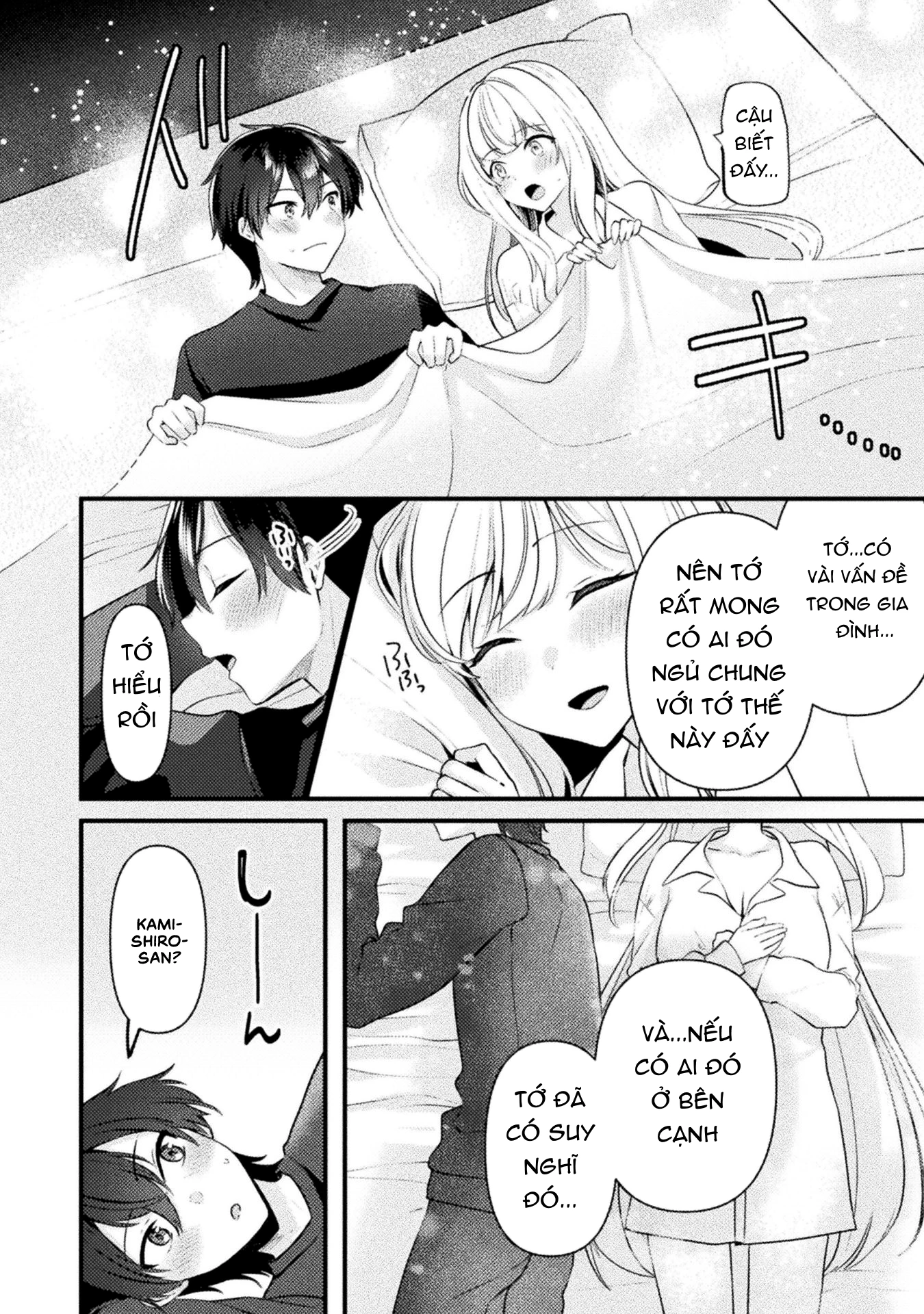 Kimi no Risou no Maid ni Naru! Chapter 2 - 22