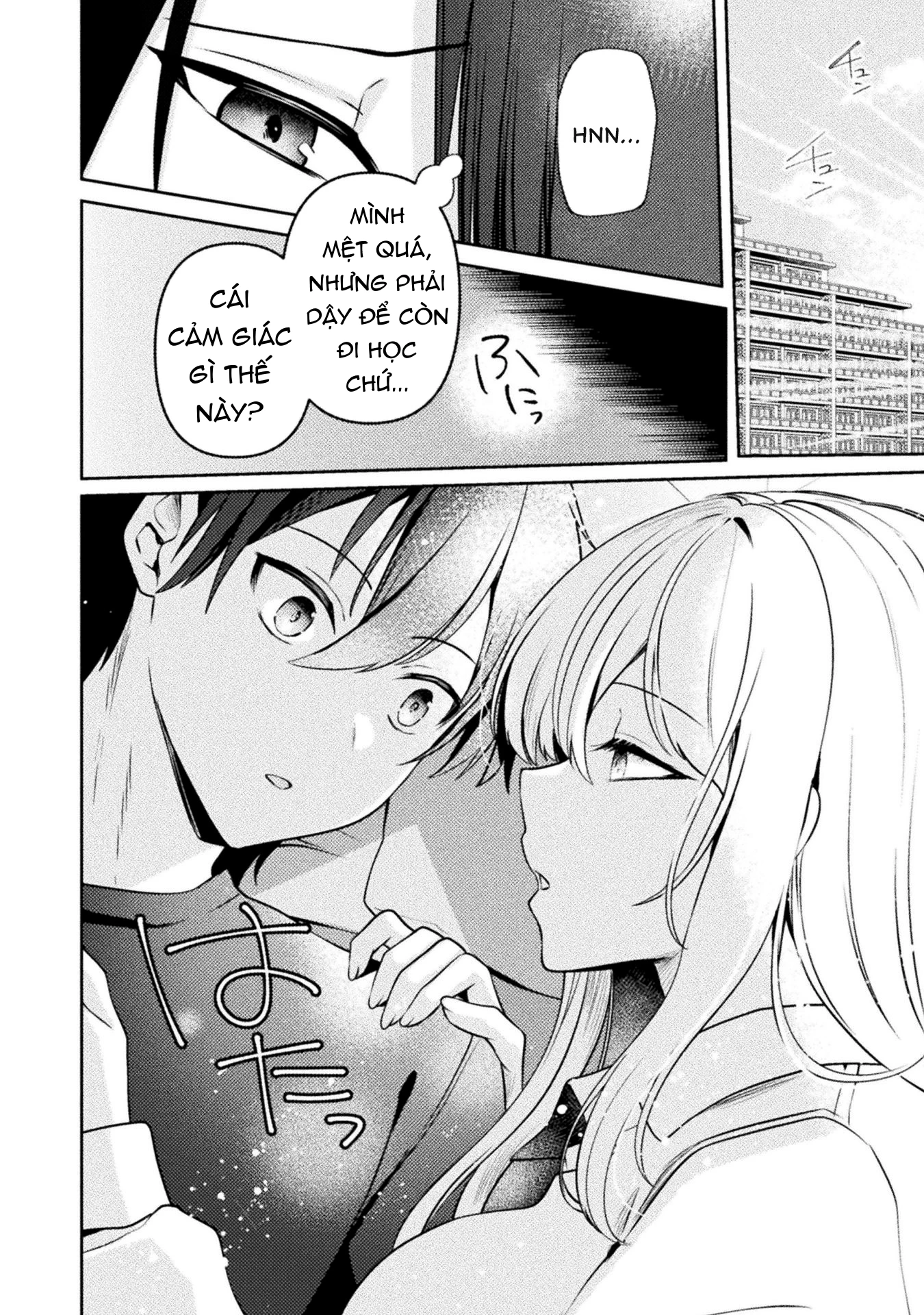 Kimi no Risou no Maid ni Naru! Chapter 3 - 2