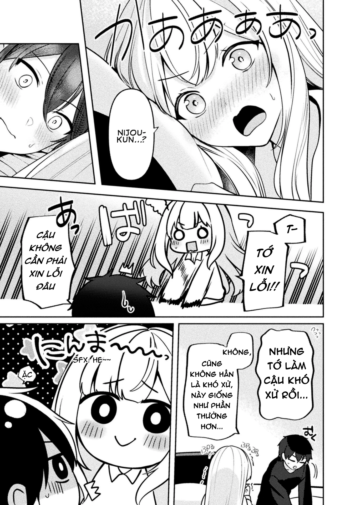 Kimi no Risou no Maid ni Naru! Chapter 3 - 3
