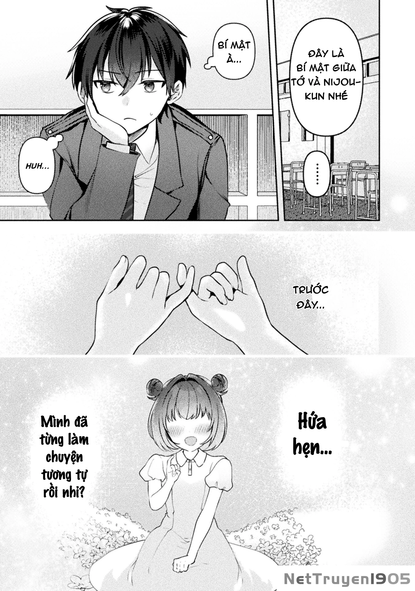 Kimi no Risou no Maid ni Naru! Chapter 3 - 13