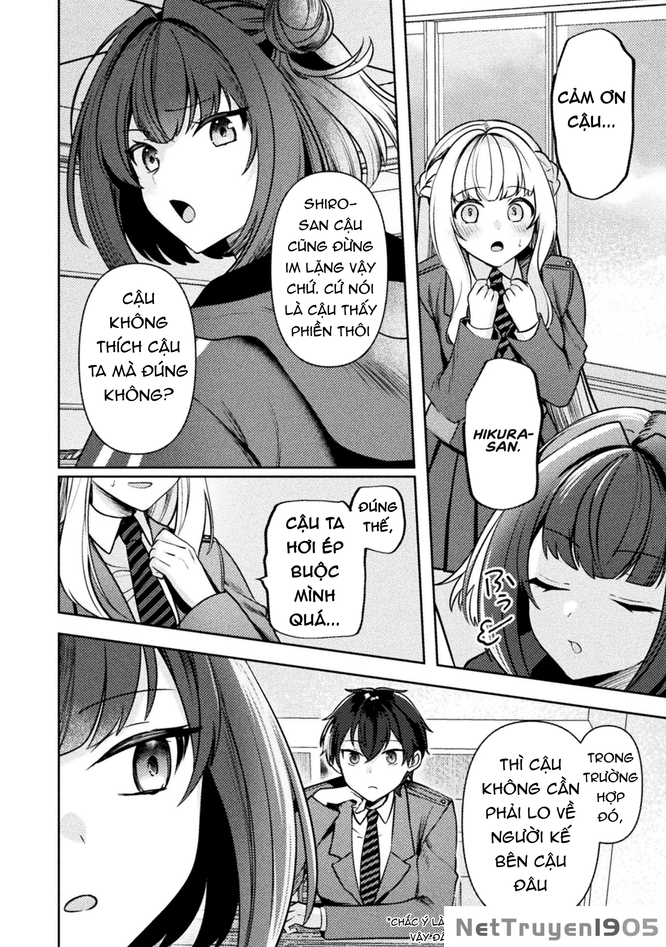Kimi no Risou no Maid ni Naru! Chapter 3 - 16