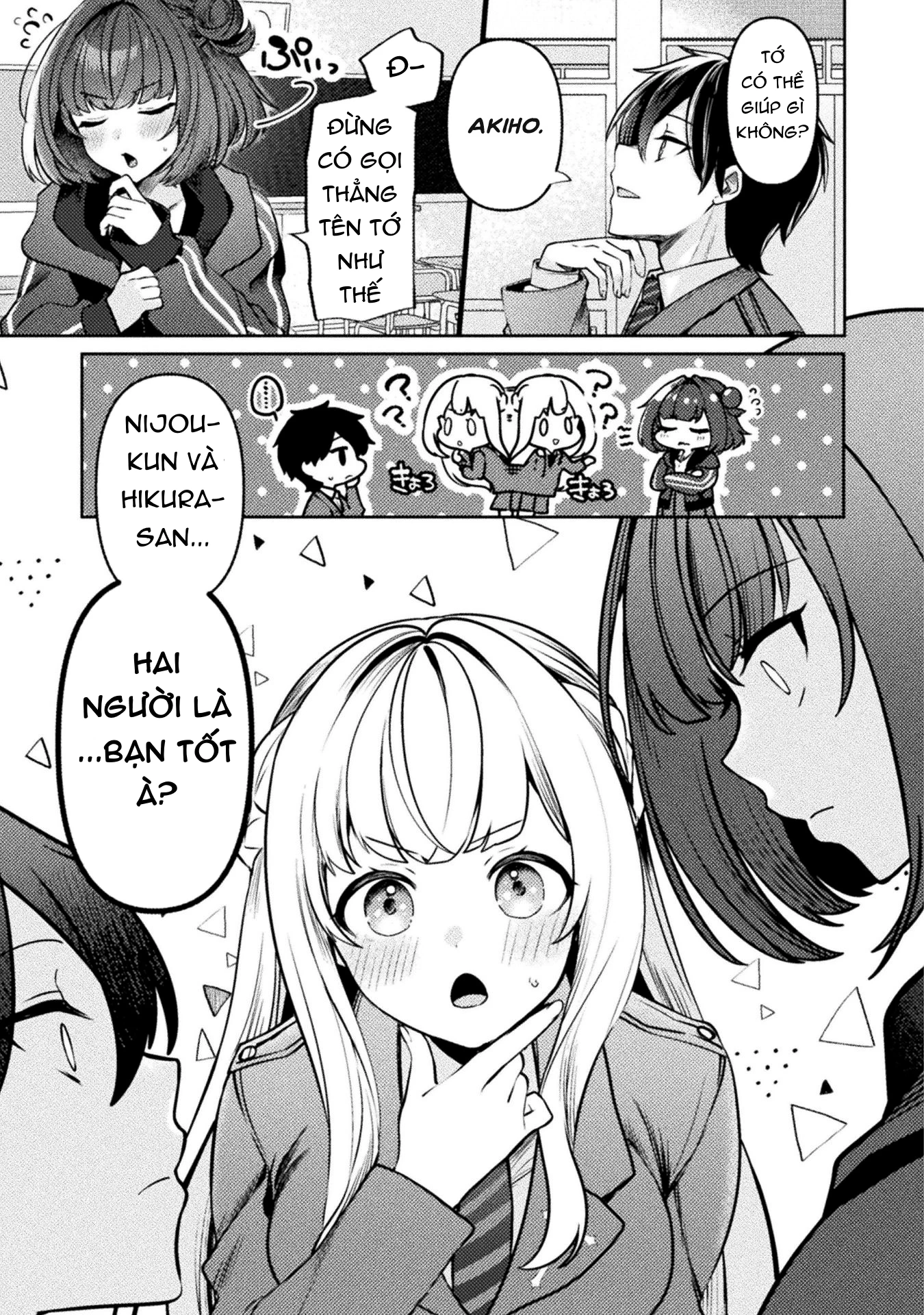 Kimi no Risou no Maid ni Naru! Chapter 3 - 17