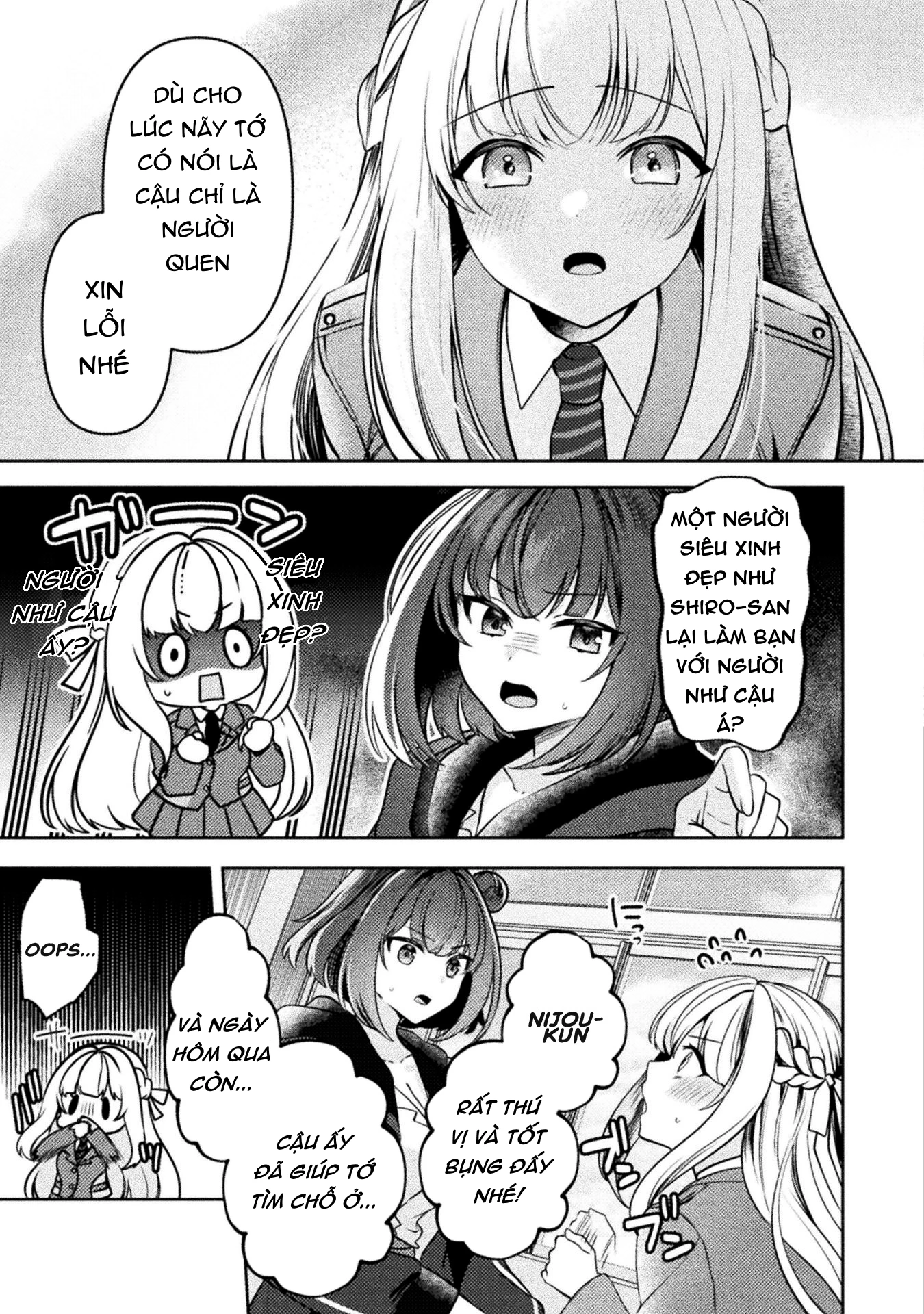 Kimi no Risou no Maid ni Naru! Chapter 3 - 21