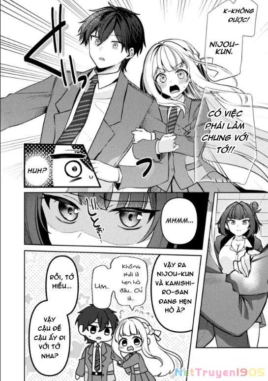 Kimi no Risou no Maid ni Naru! Chapter 4 - 6