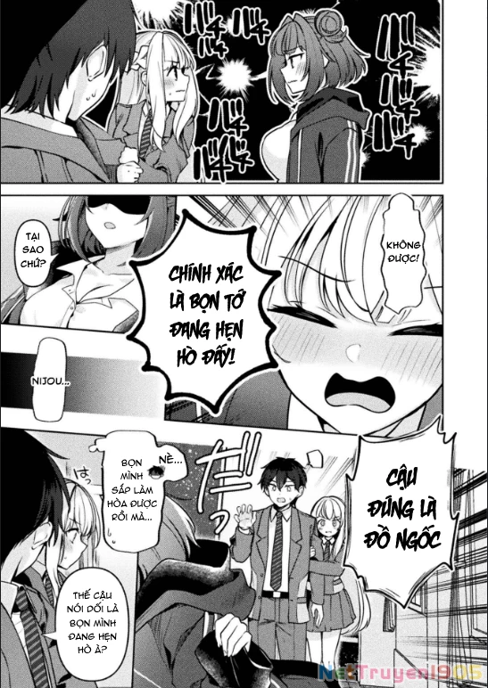 Kimi no Risou no Maid ni Naru! Chapter 4 - 7