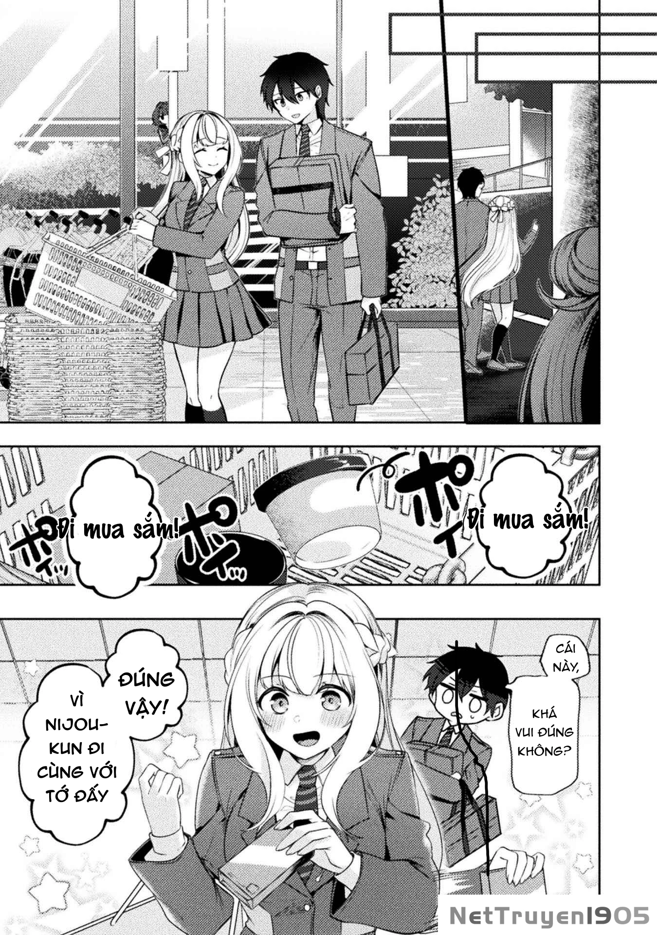 Kimi no Risou no Maid ni Naru! Chapter 4 - 9