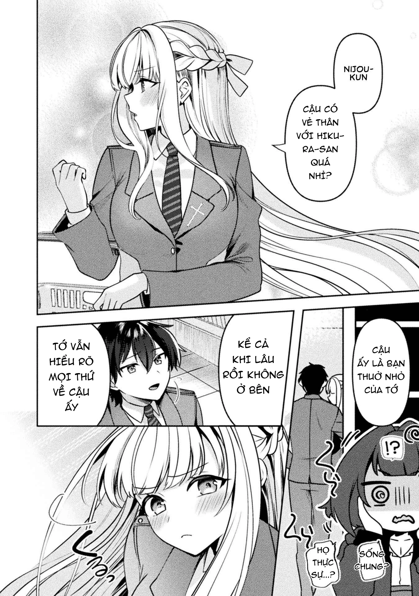 Kimi no Risou no Maid ni Naru! Chapter 4 - 12