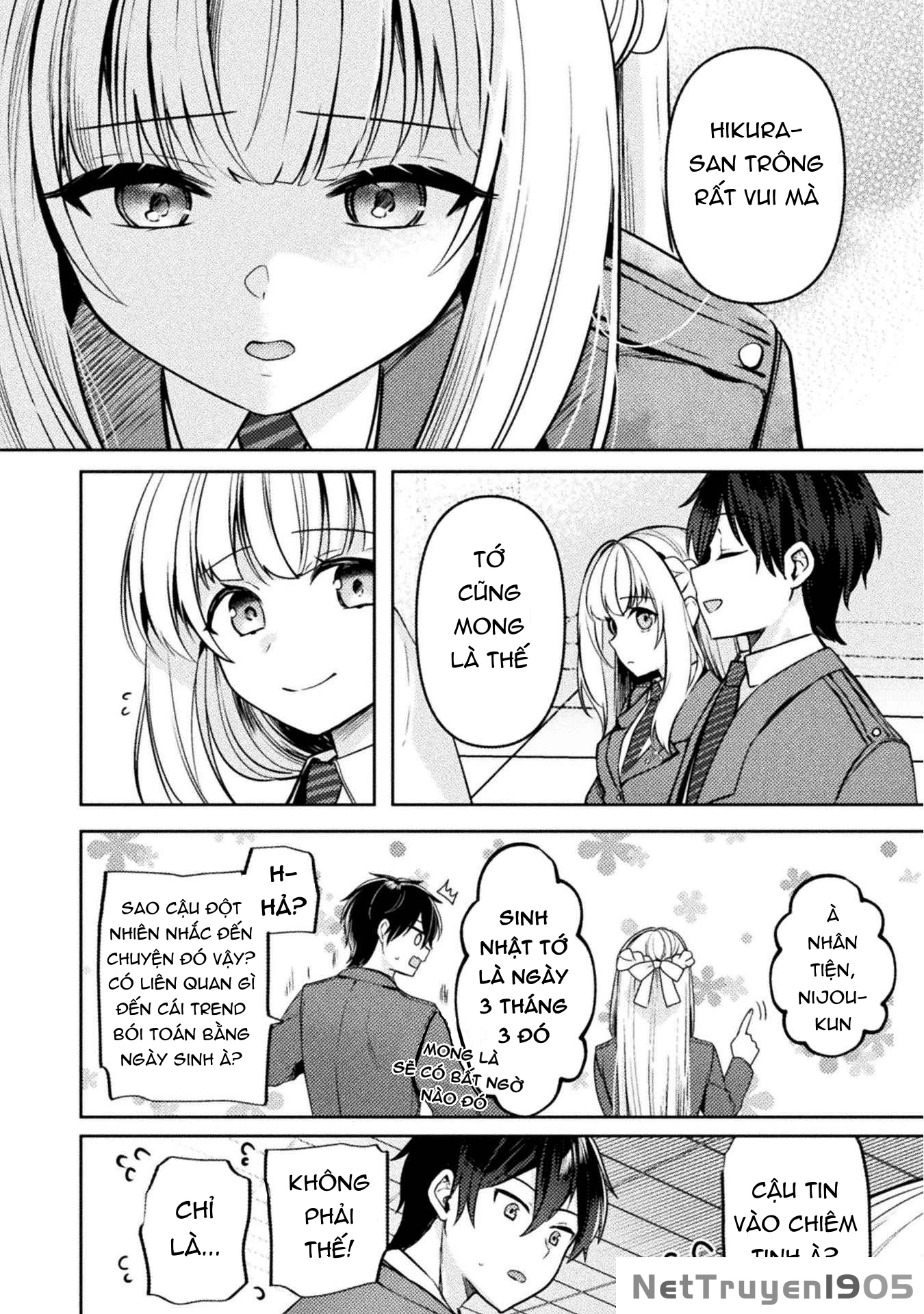 Kimi no Risou no Maid ni Naru! Chapter 4 - 14