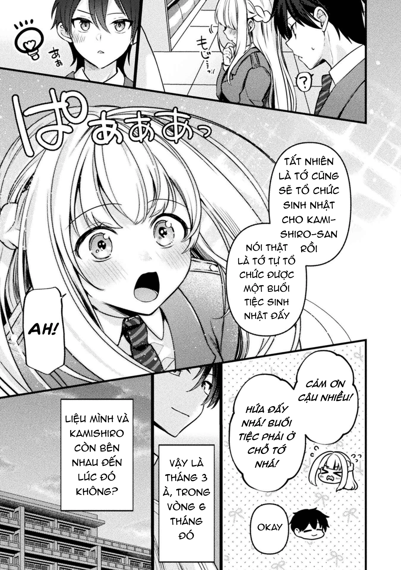 Kimi no Risou no Maid ni Naru! Chapter 4 - 15