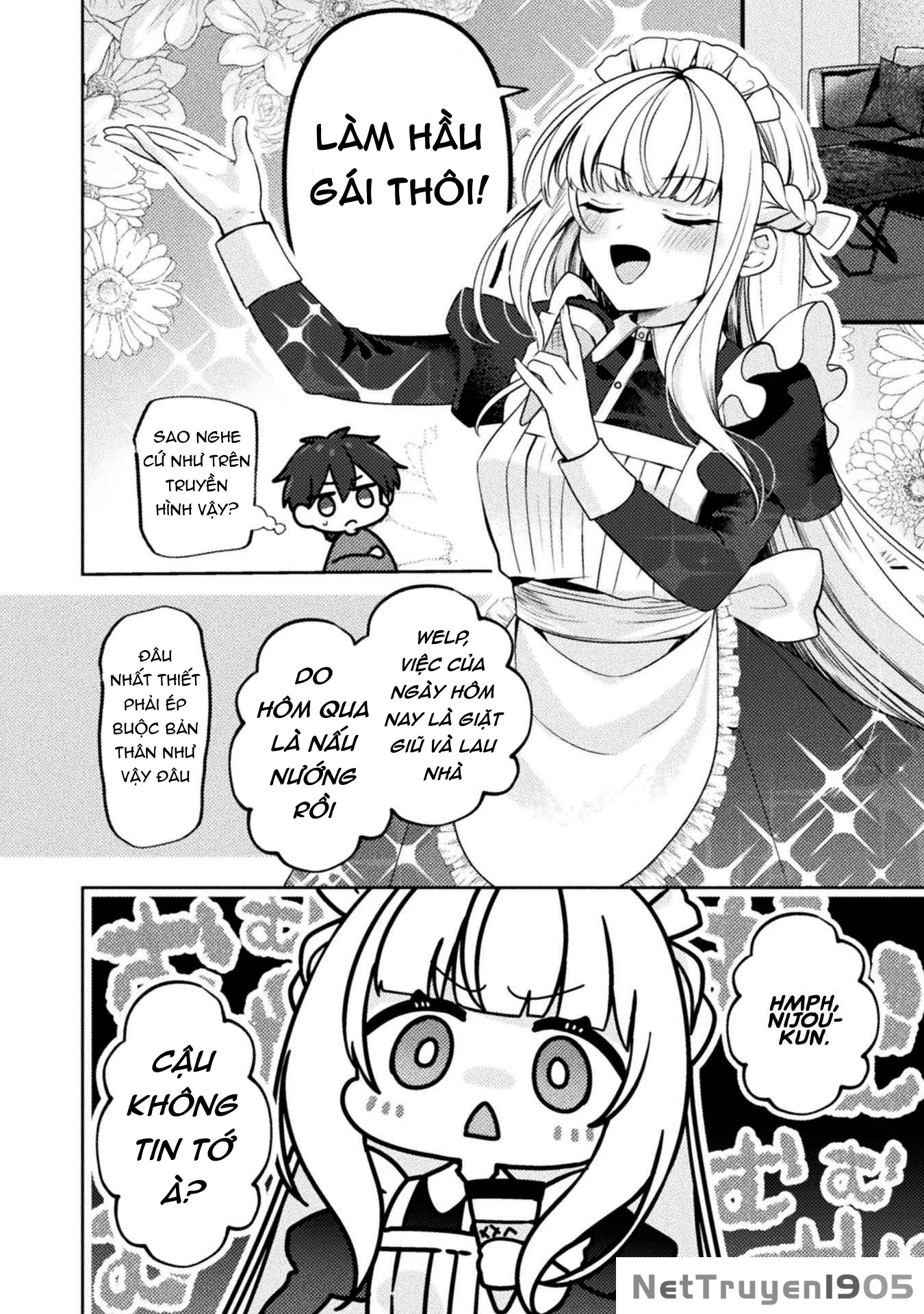 Kimi no Risou no Maid ni Naru! Chapter 4 - 16