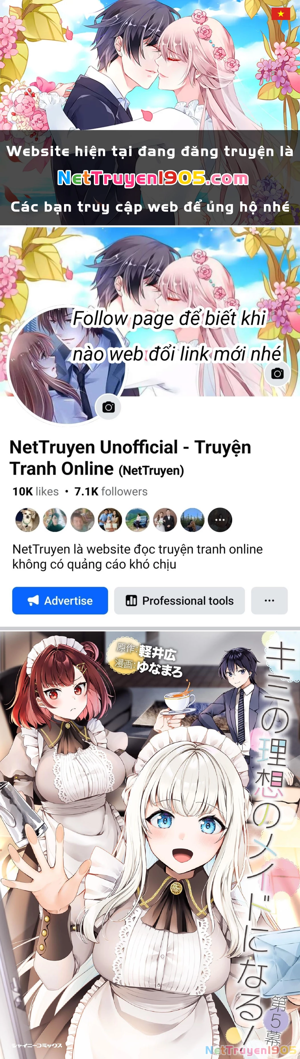 Kimi no Risou no Maid ni Naru! Chapter 5 - 1