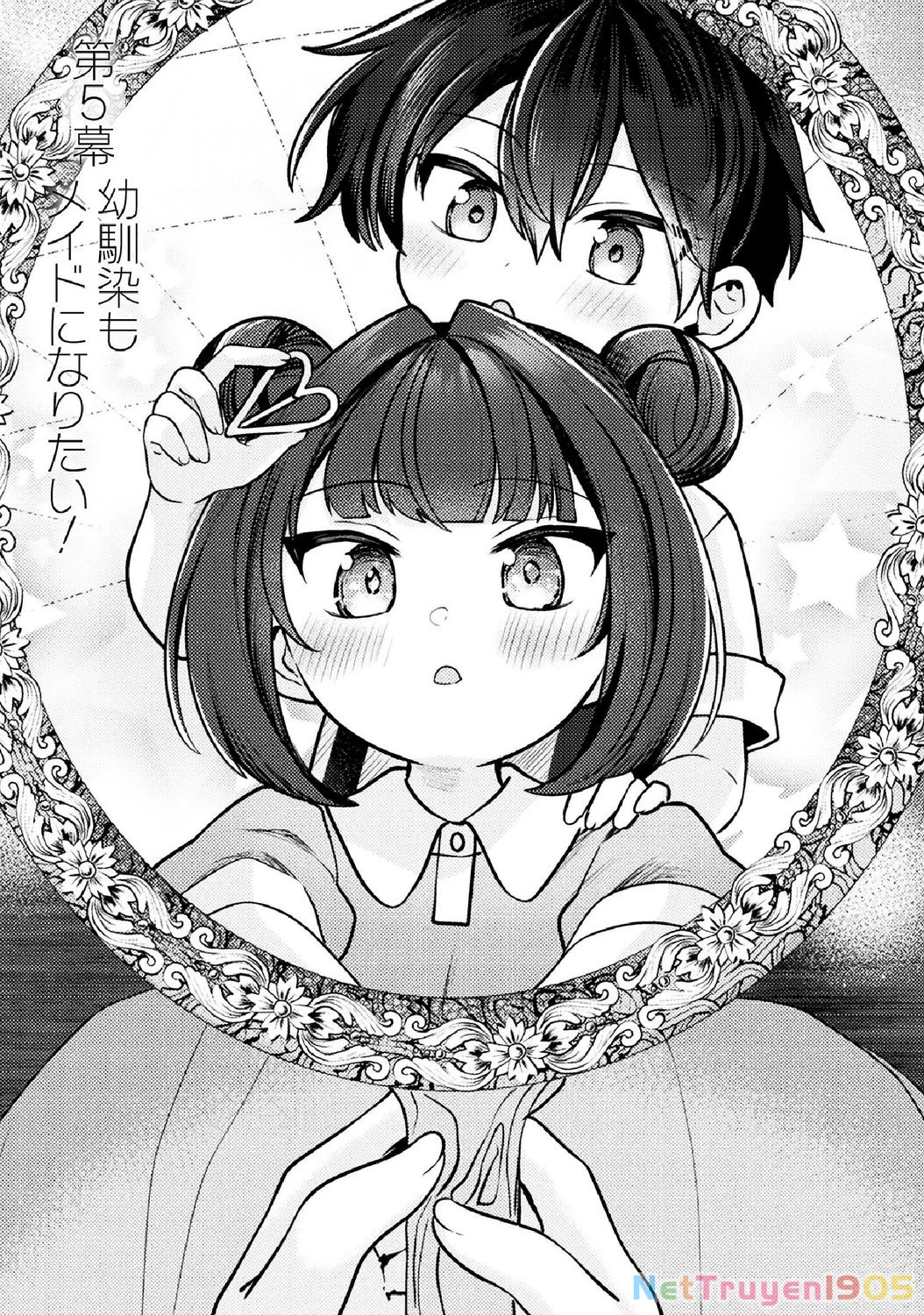 Kimi no Risou no Maid ni Naru! Chapter 5 - 3