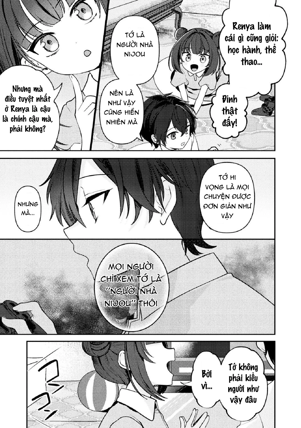 Kimi no Risou no Maid ni Naru! Chapter 5 - 7