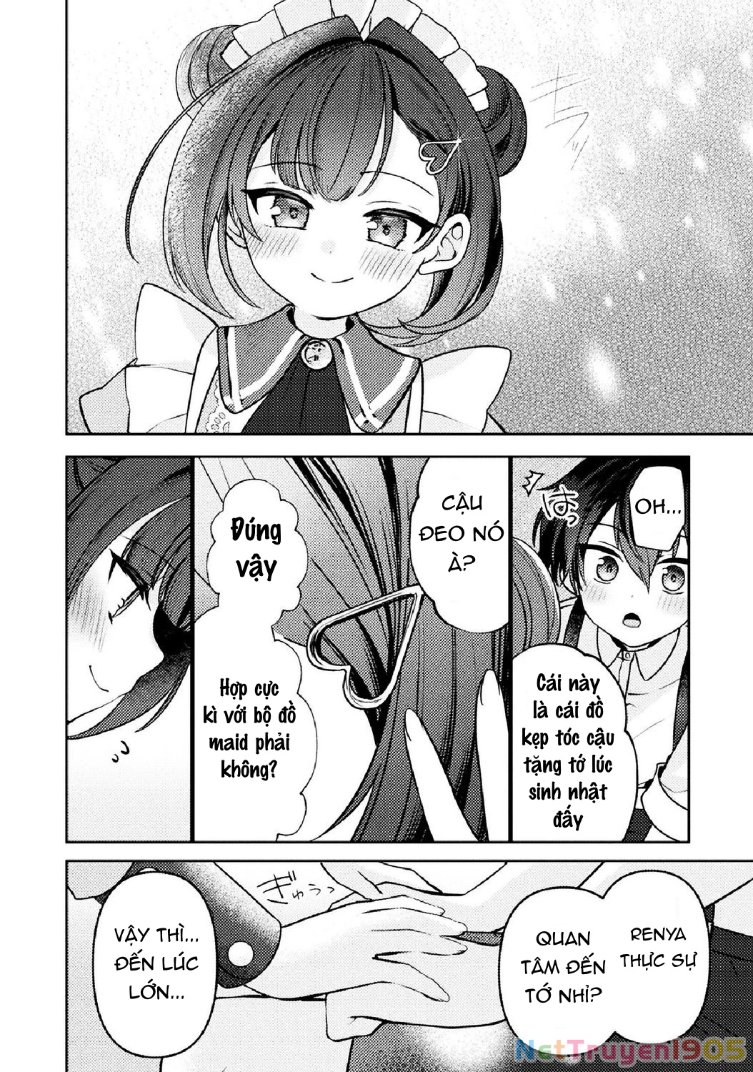 Kimi no Risou no Maid ni Naru! Chapter 5 - 12