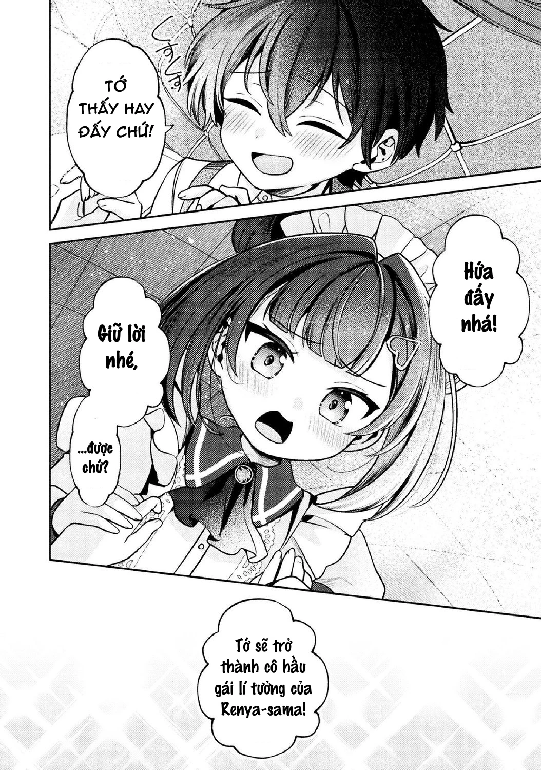 Kimi no Risou no Maid ni Naru! Chapter 5 - 14