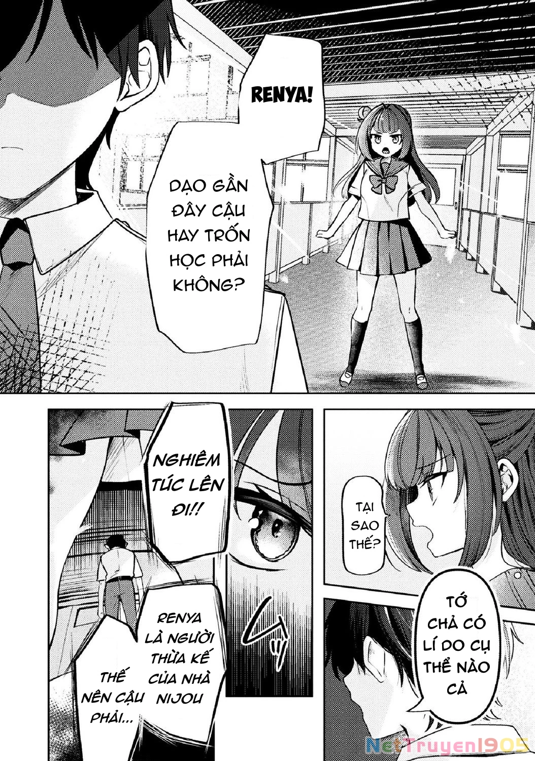 Kimi no Risou no Maid ni Naru! Chapter 5 - 16