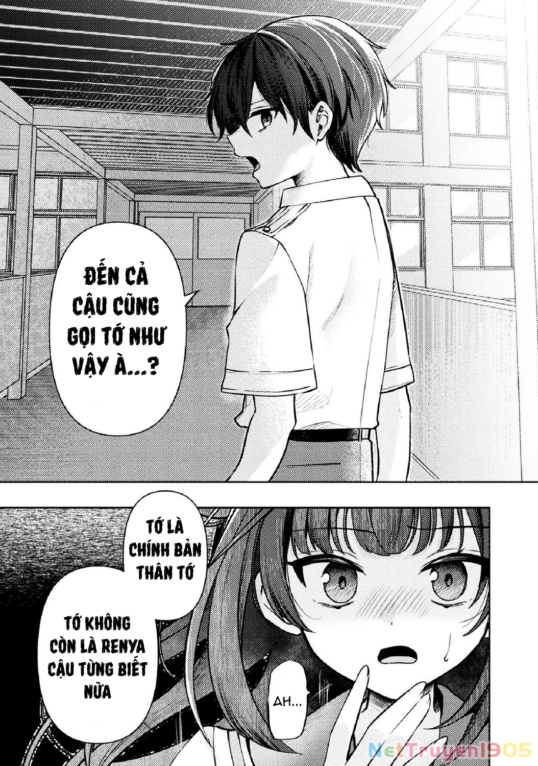 Kimi no Risou no Maid ni Naru! Chapter 5 - 17