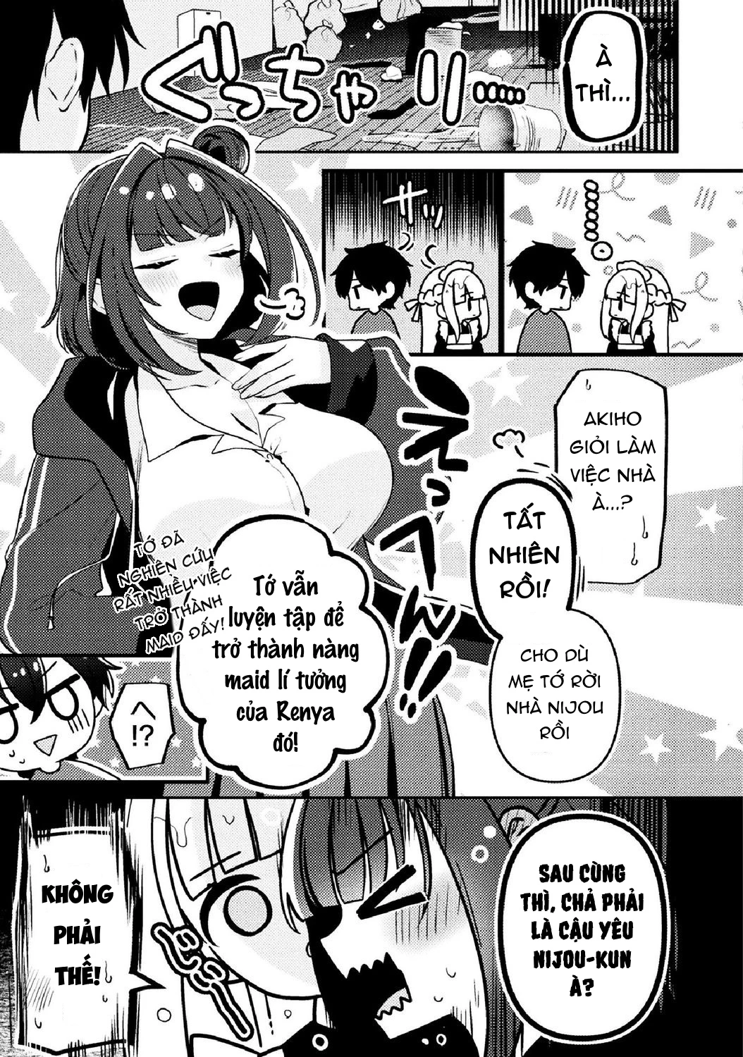 Kimi no Risou no Maid ni Naru! Chapter 5 - 23