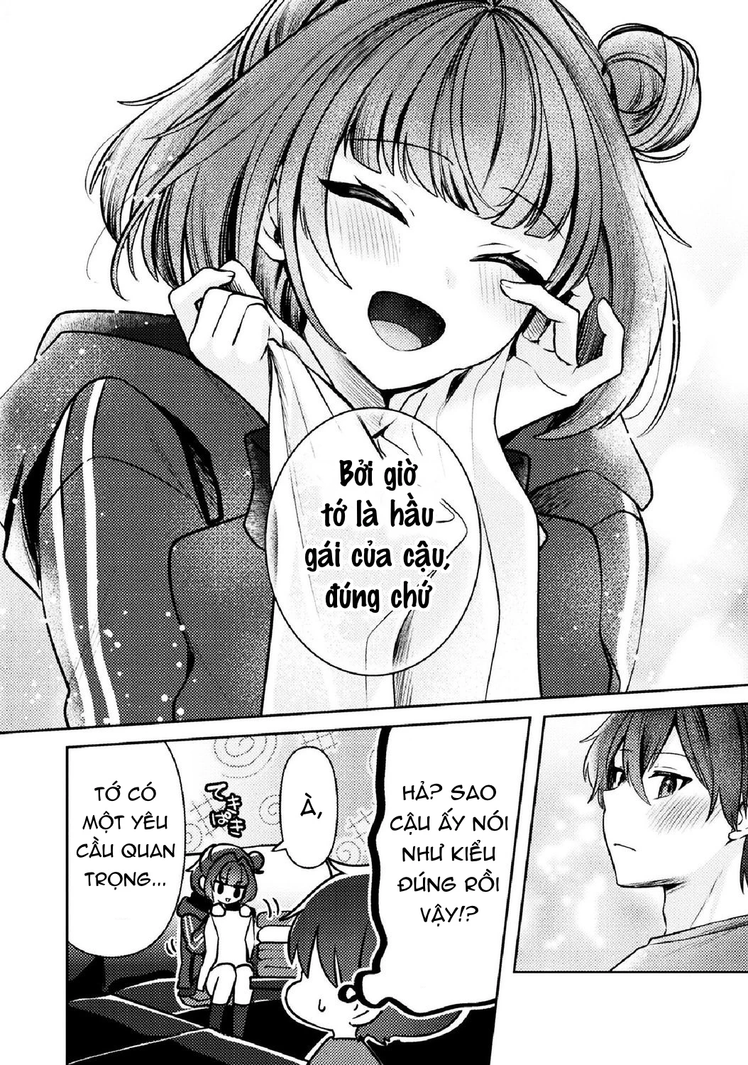 Kimi no Risou no Maid ni Naru! Chapter 5 - 26