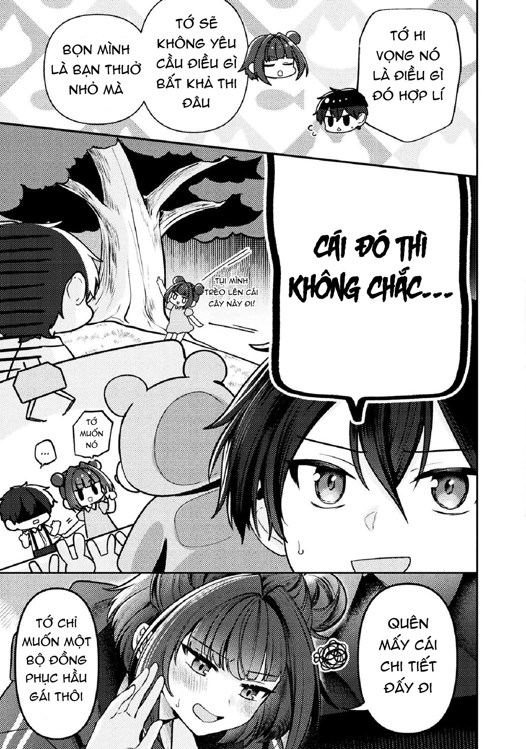 Kimi no Risou no Maid ni Naru! Chapter 5 - 27