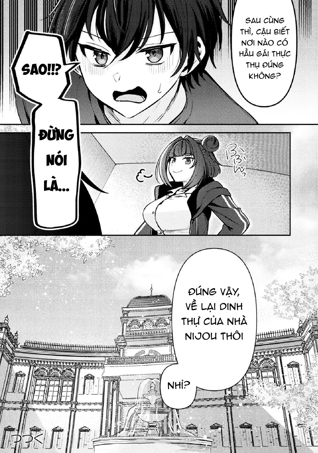 Kimi no Risou no Maid ni Naru! Chapter 5 - 29