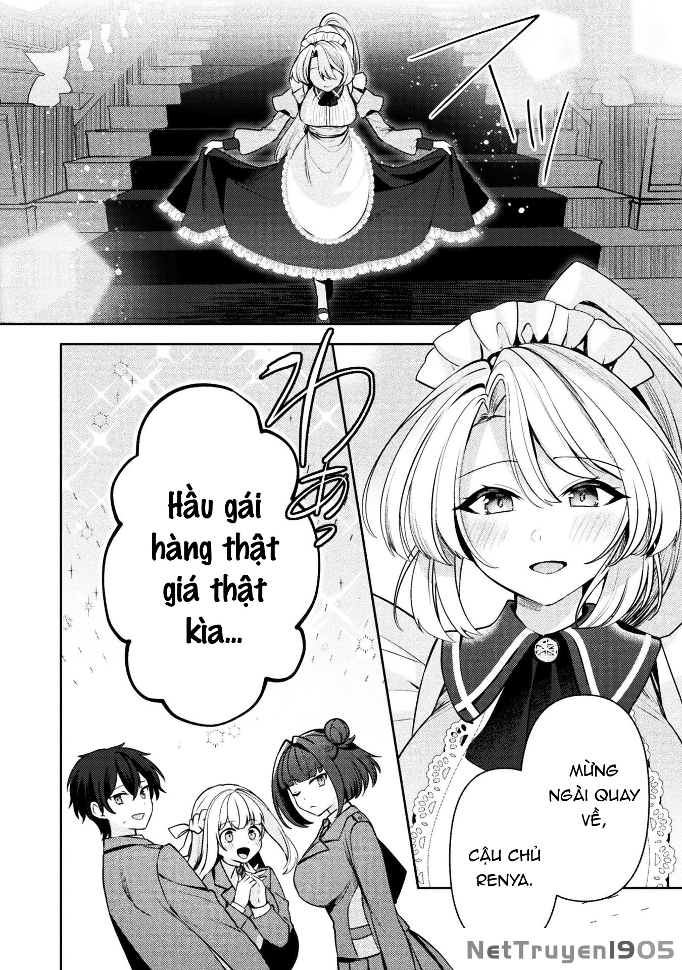 Kimi no Risou no Maid ni Naru! Chapter 6 - 5