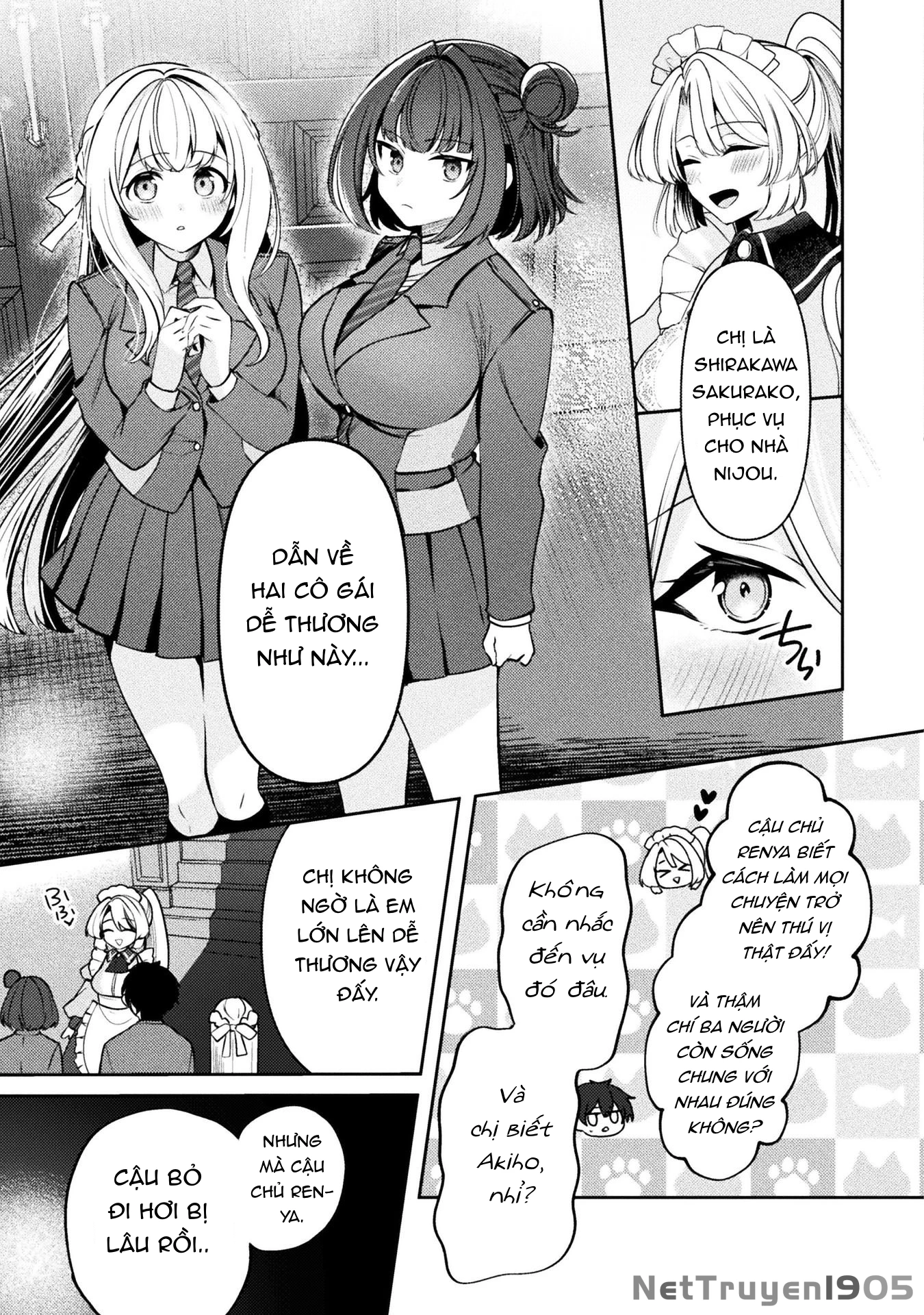 Kimi no Risou no Maid ni Naru! Chapter 6 - 6