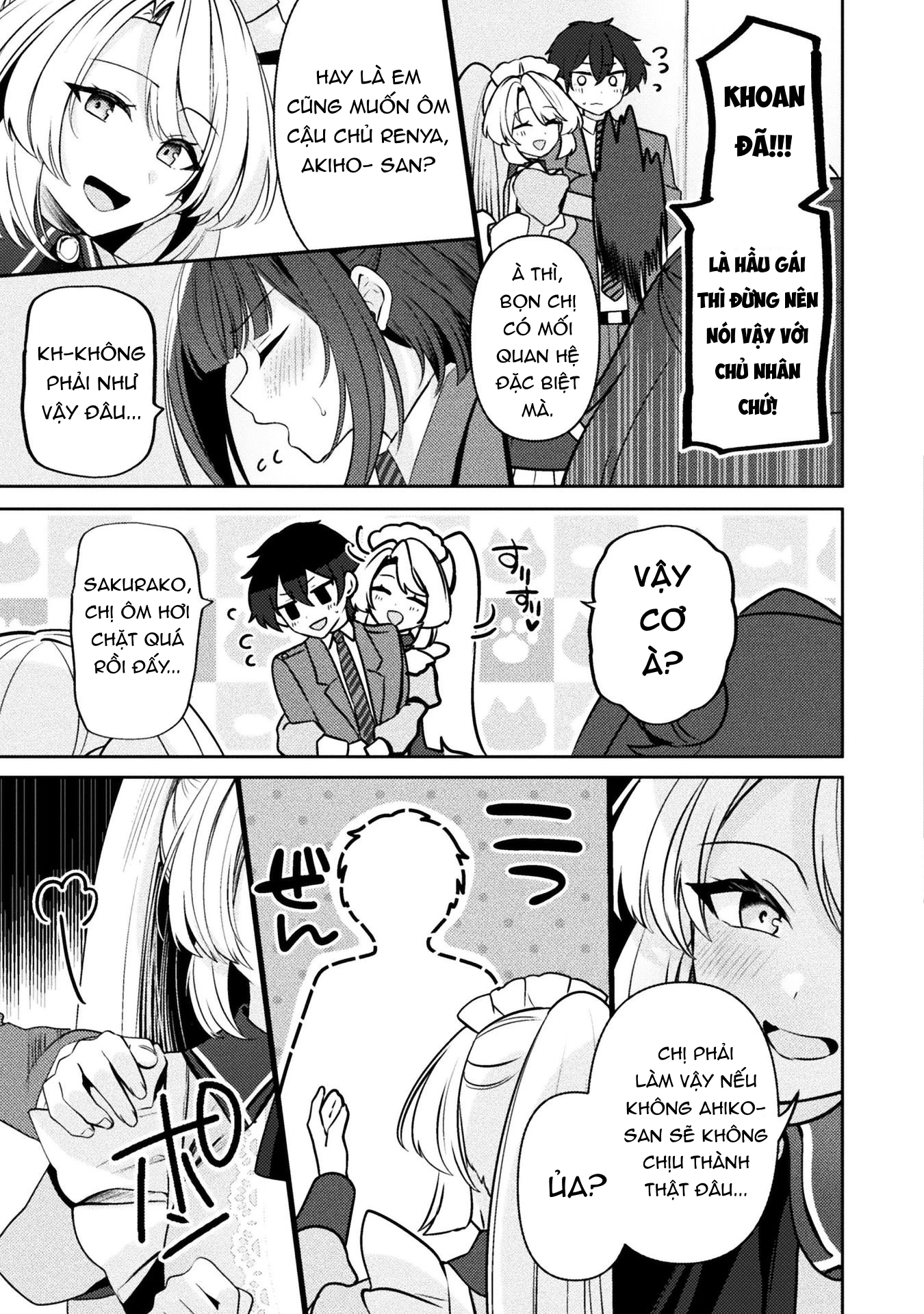 Kimi no Risou no Maid ni Naru! Chapter 6 - 8