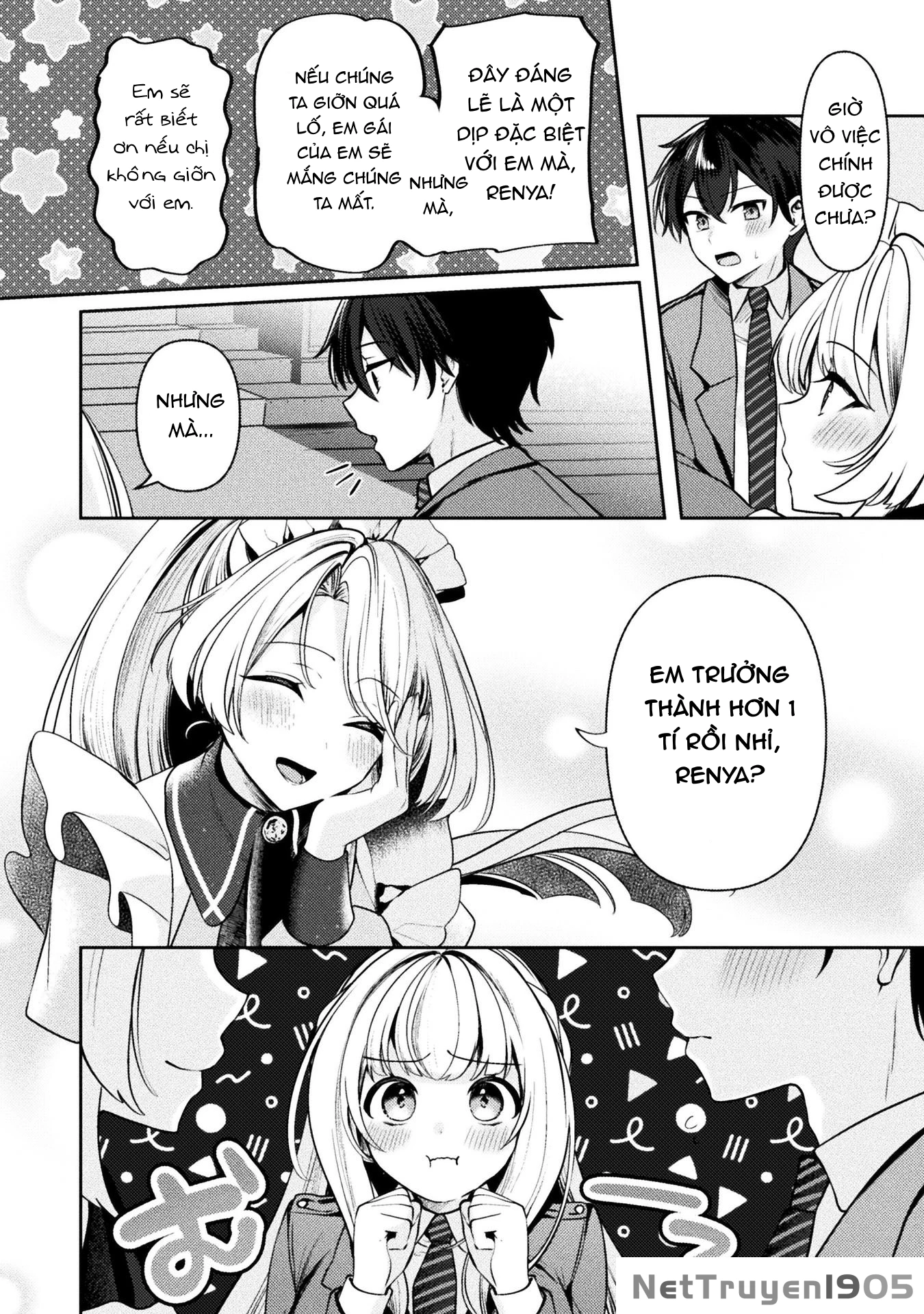 Kimi no Risou no Maid ni Naru! Chapter 6 - 9