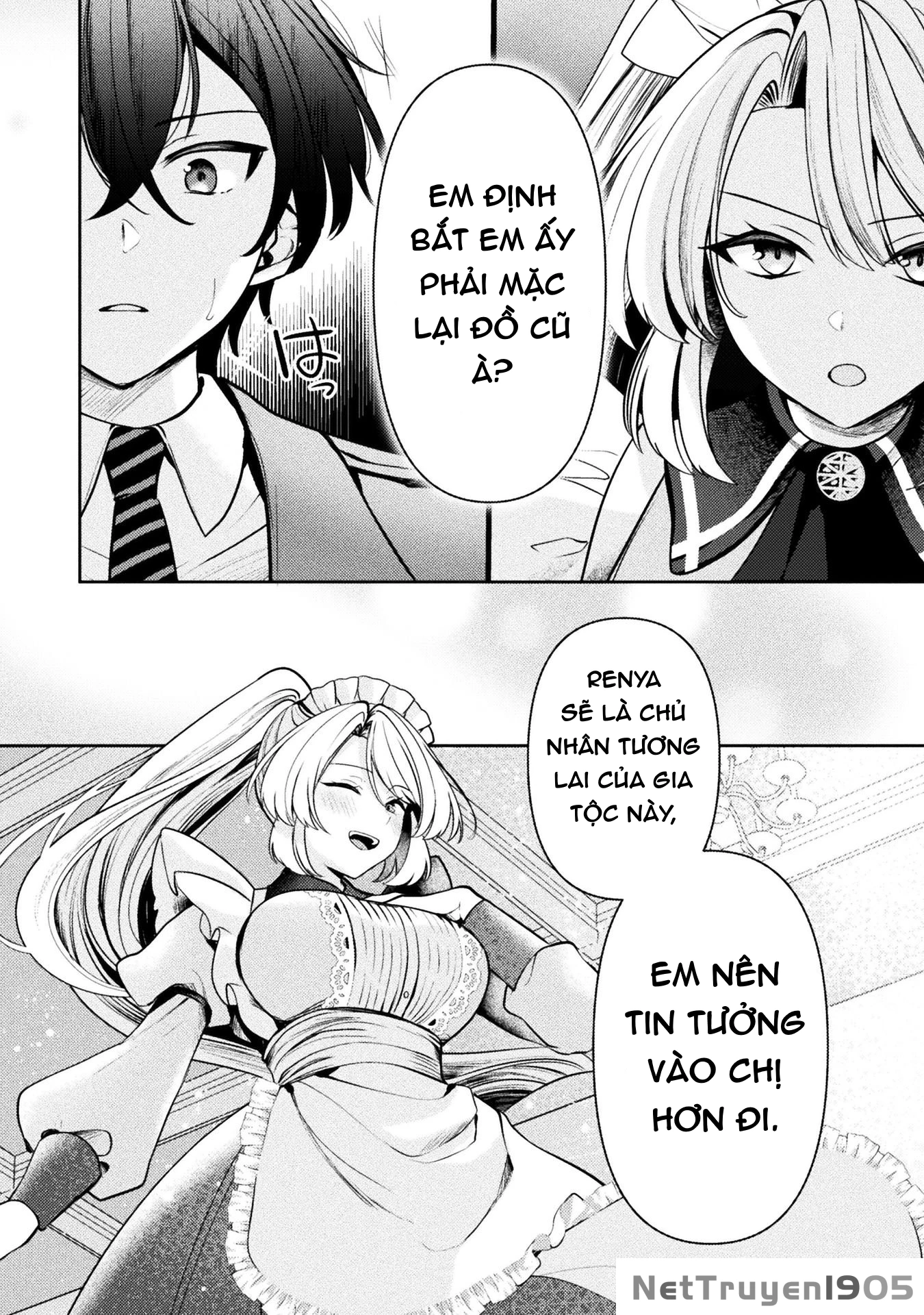 Kimi no Risou no Maid ni Naru! Chapter 6 - 11