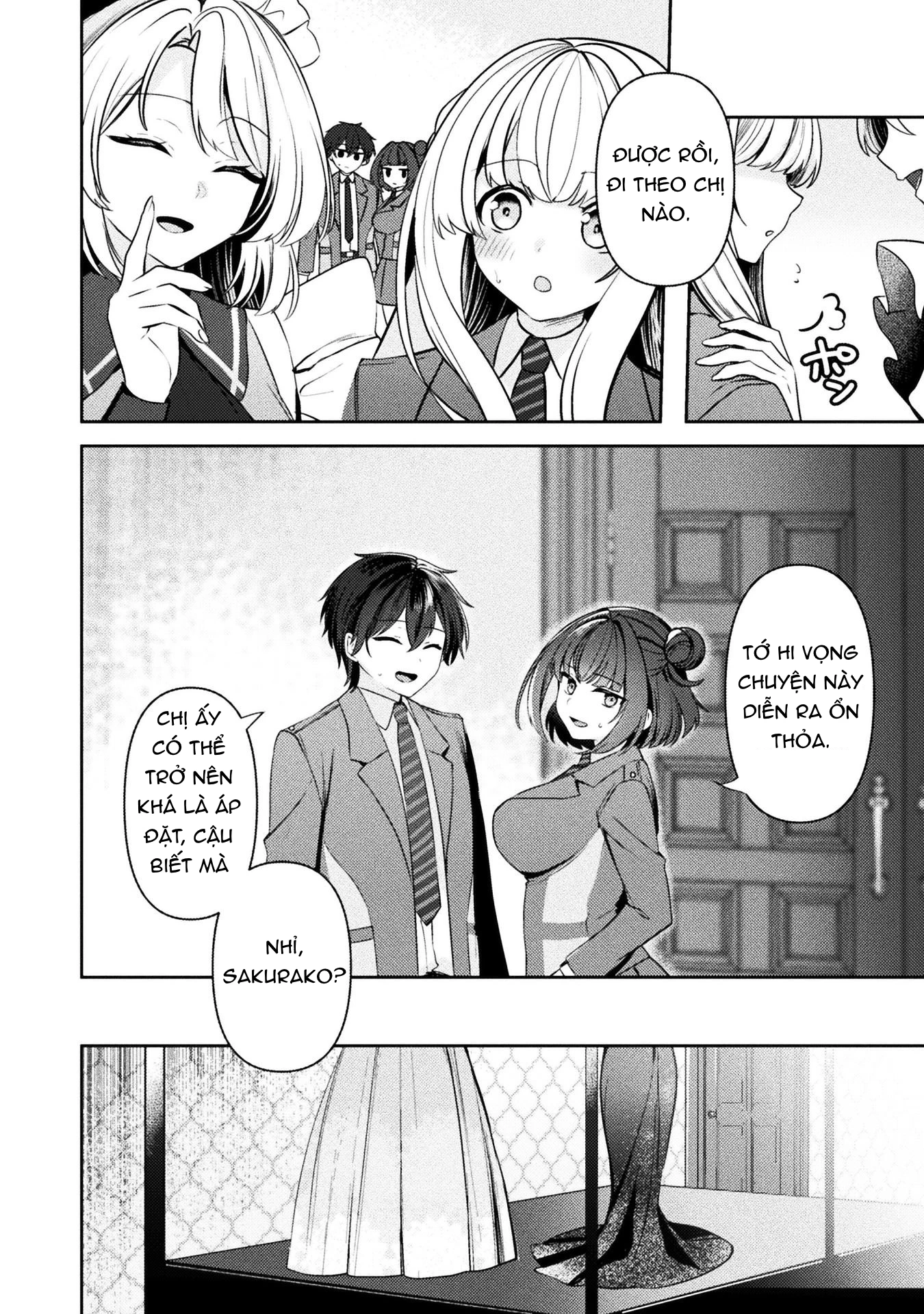 Kimi no Risou no Maid ni Naru! Chapter 6 - 13