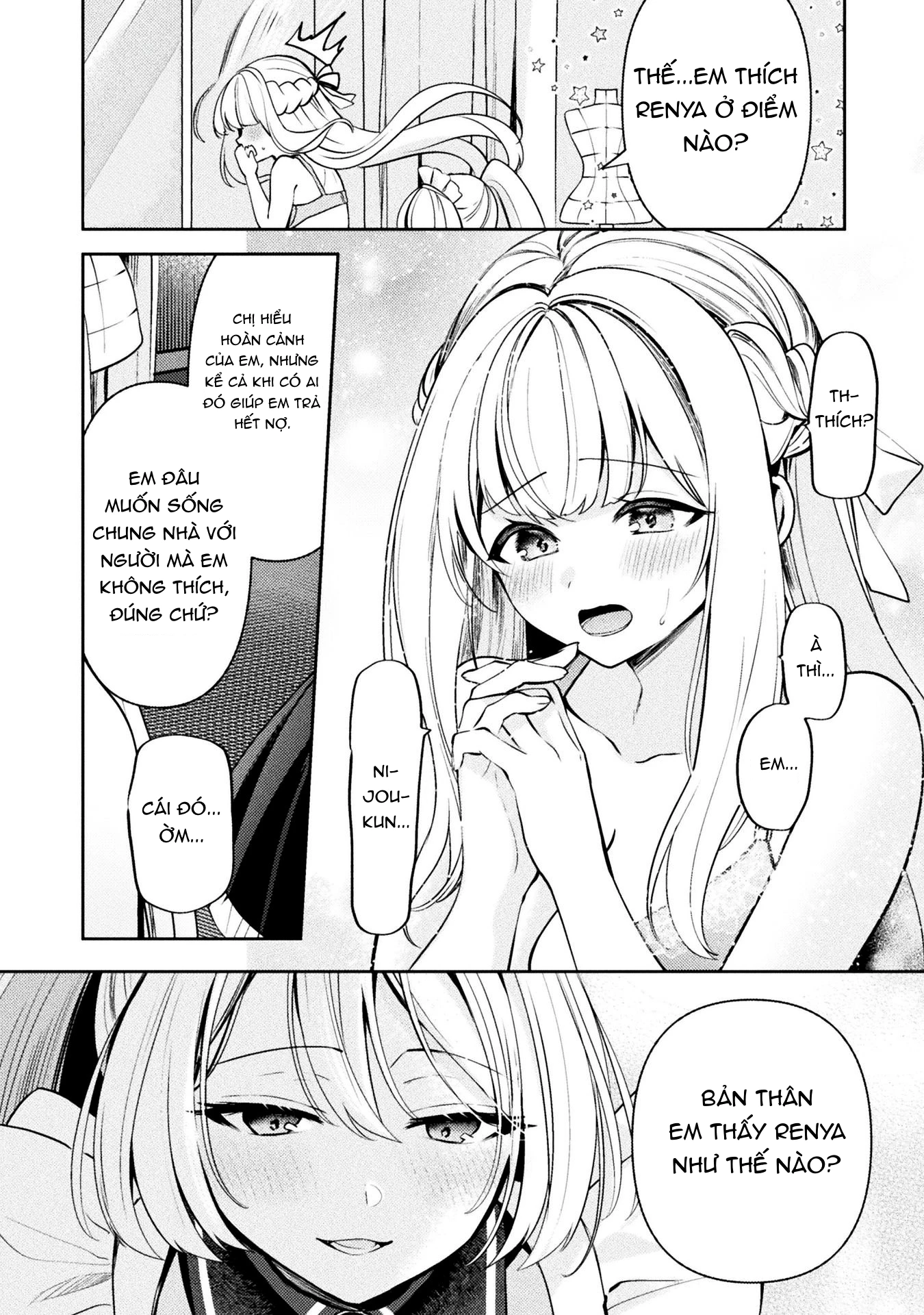 Kimi no Risou no Maid ni Naru! Chapter 6 - 15