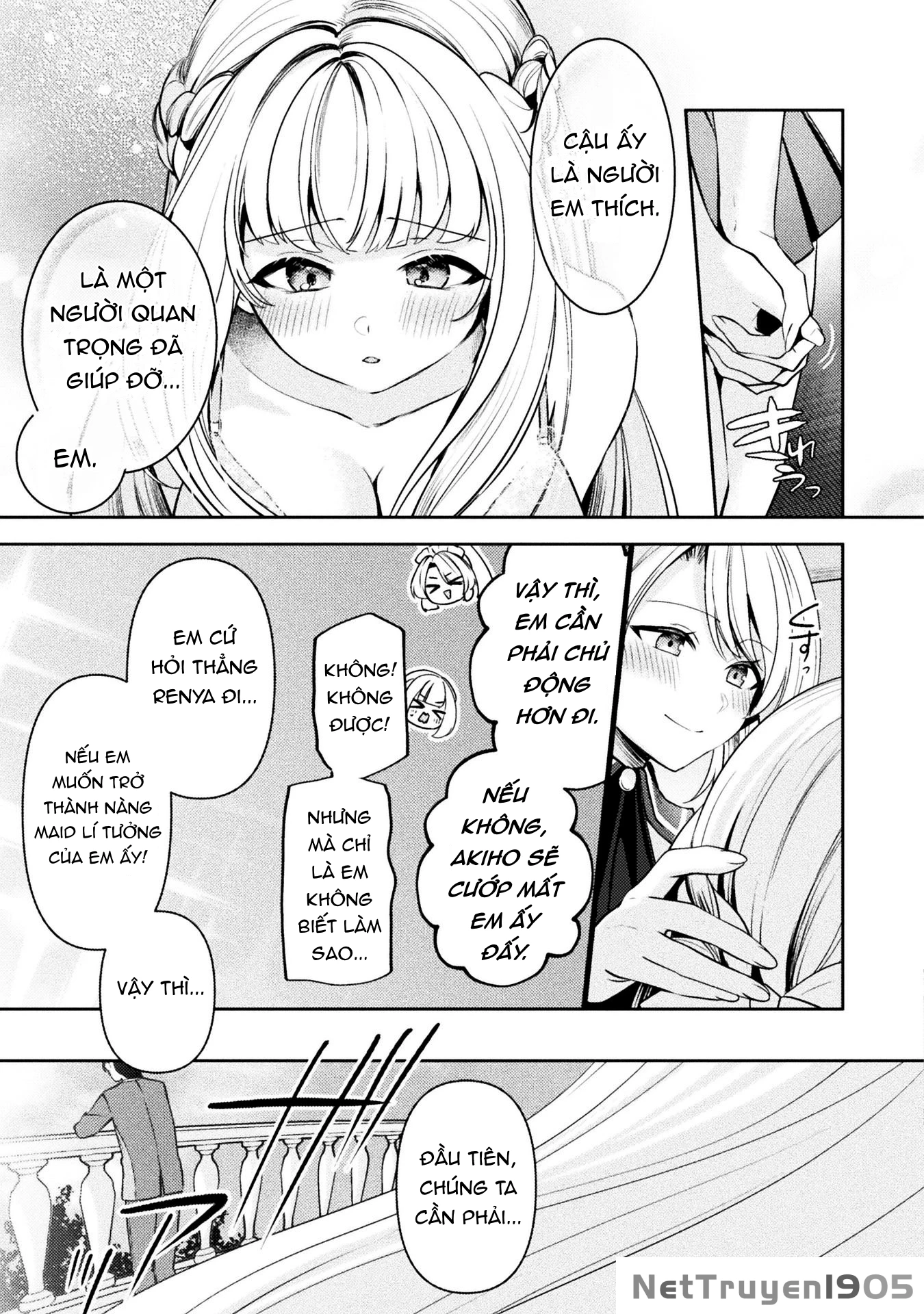 Kimi no Risou no Maid ni Naru! Chapter 6 - 16