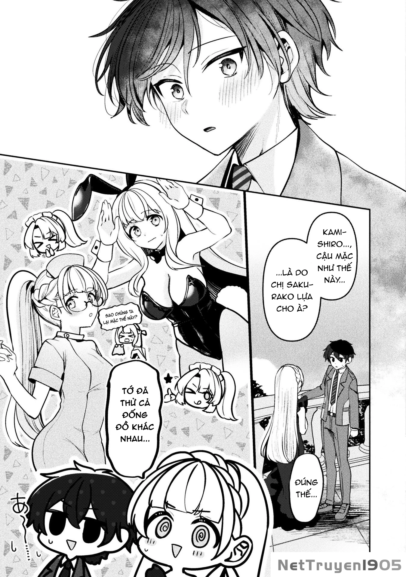 Kimi no Risou no Maid ni Naru! Chapter 6 - 18