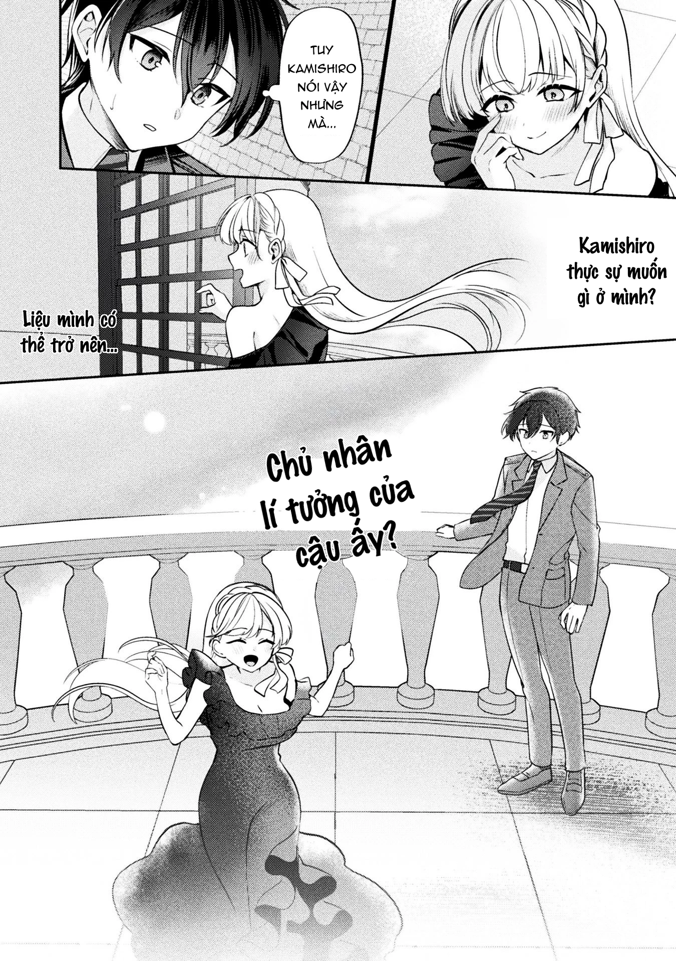 Kimi no Risou no Maid ni Naru! Chapter 6 - 23