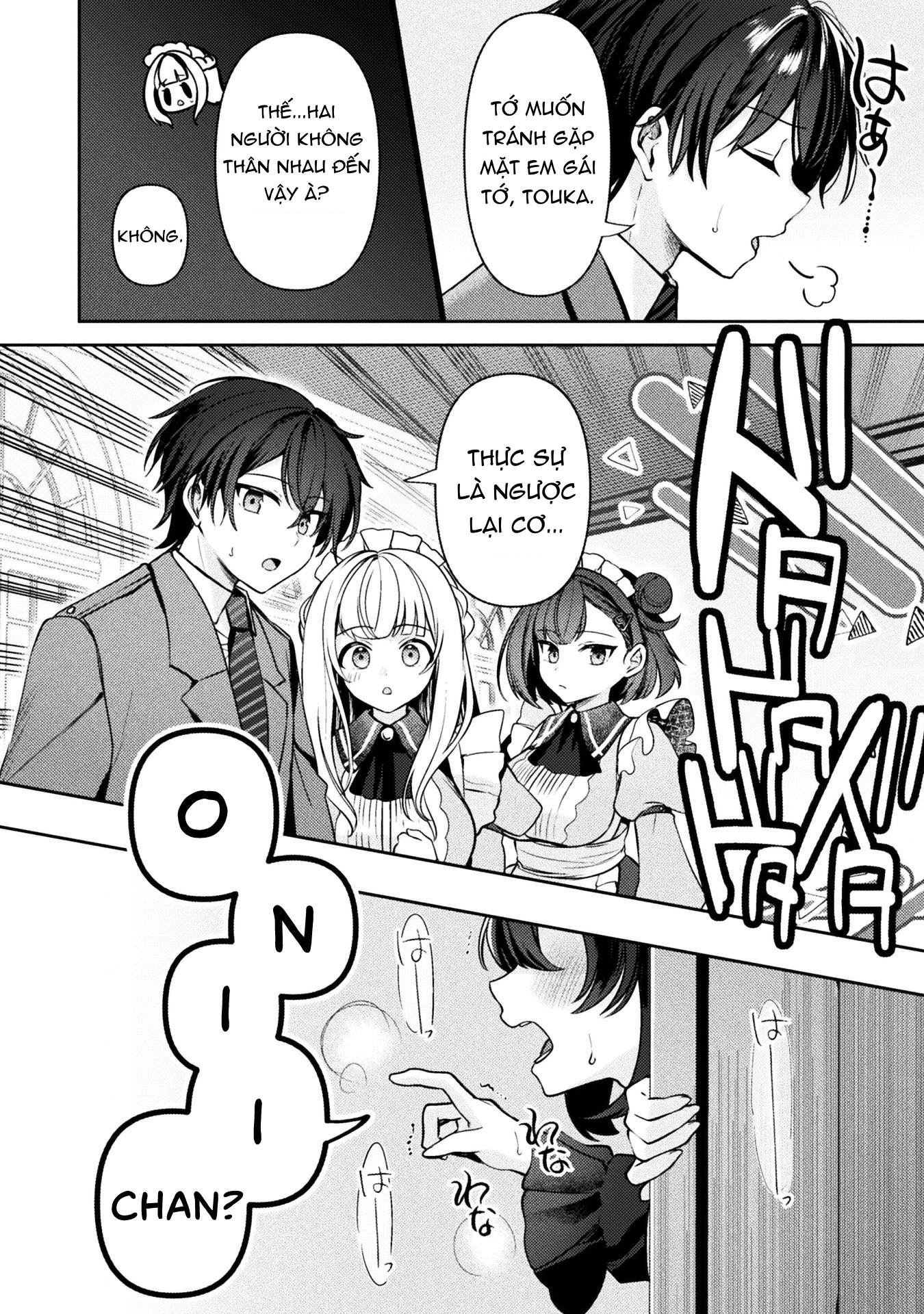 Kimi no Risou no Maid ni Naru! Chapter 6 - 27