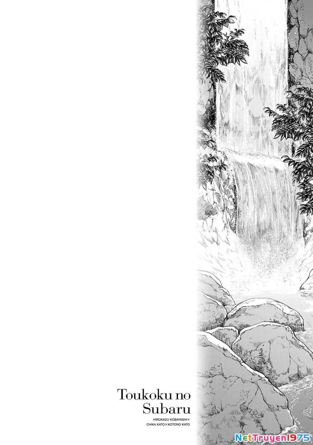 Sao Thất Nữ Nơi Đảo Quốc (Spin-Off Shoukoku No Altair) Chapter 31 - 2