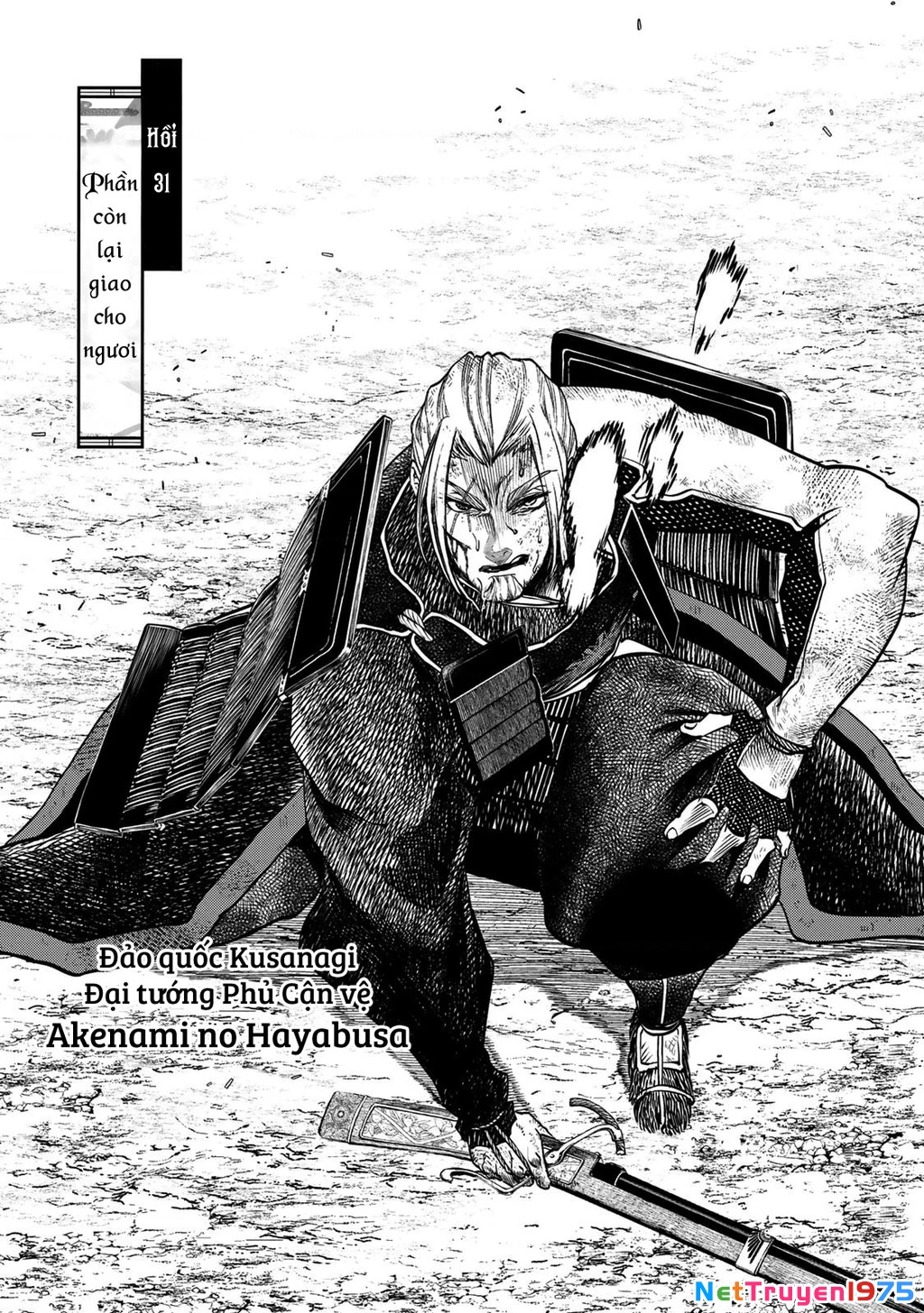Sao Thất Nữ Nơi Đảo Quốc (Spin-Off Shoukoku No Altair) Chapter 31 - 5