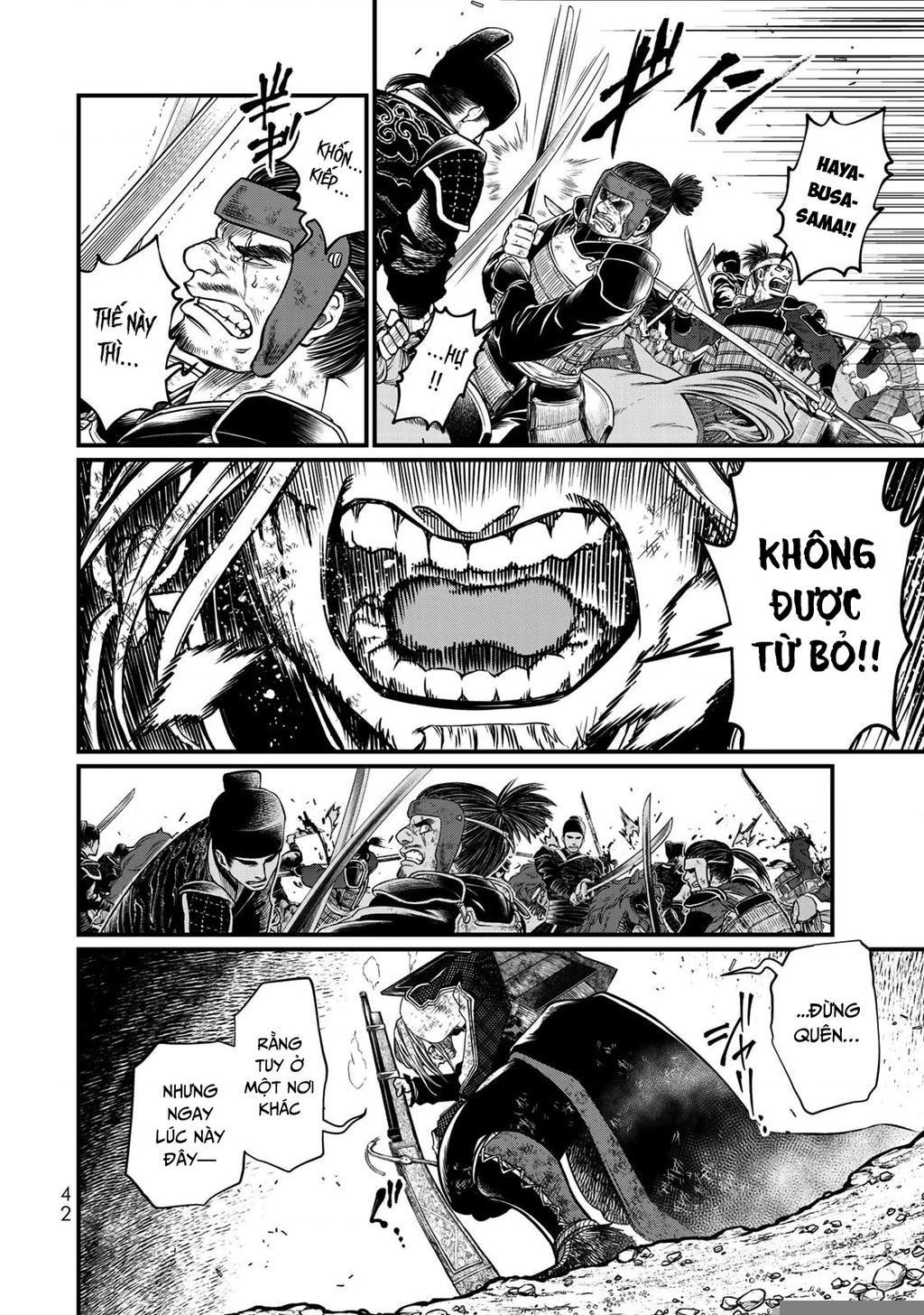 Sao Thất Nữ Nơi Đảo Quốc (Spin-Off Shoukoku No Altair) Chapter 31 - 6