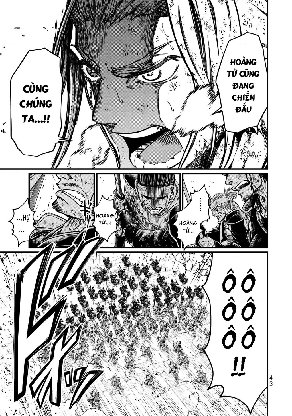 Sao Thất Nữ Nơi Đảo Quốc (Spin-Off Shoukoku No Altair) Chapter 31 - 7