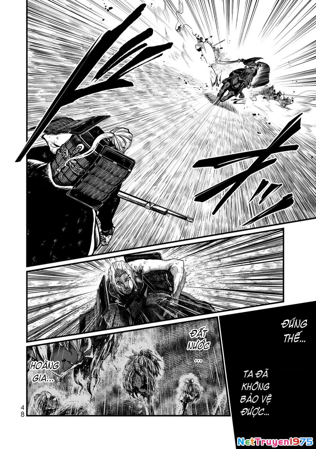 Sao Thất Nữ Nơi Đảo Quốc (Spin-Off Shoukoku No Altair) Chapter 31 - 12
