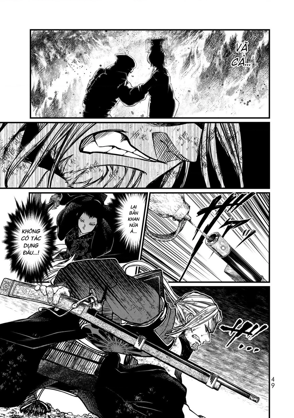Sao Thất Nữ Nơi Đảo Quốc (Spin-Off Shoukoku No Altair) Chapter 31 - 13