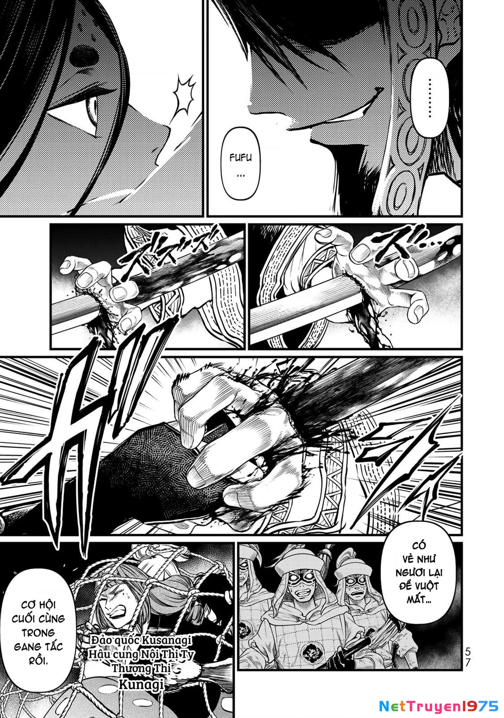 Sao Thất Nữ Nơi Đảo Quốc (Spin-Off Shoukoku No Altair) Chapter 31 - 19